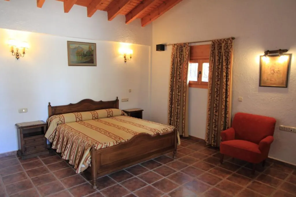Apartamento At Restaurante El Palacil Vélez Blanco Espanha